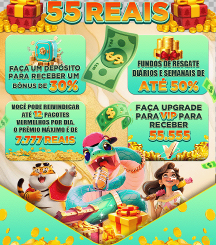 Bônus e prêmios 98z